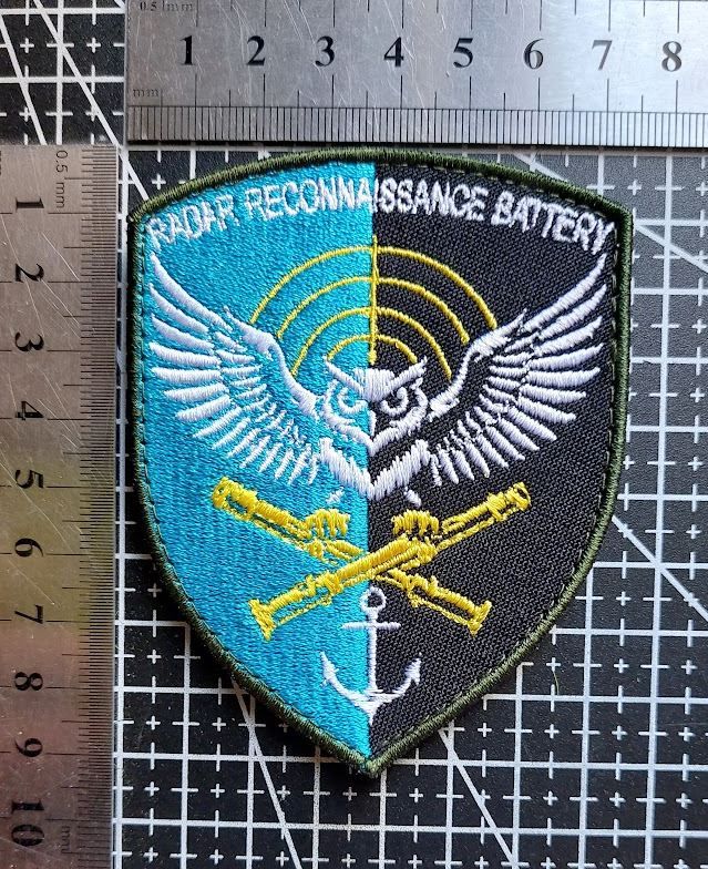 Шеврон «RADAR RECONNAISSANCE BATTERY»  № 1250 - фото фото фото 1