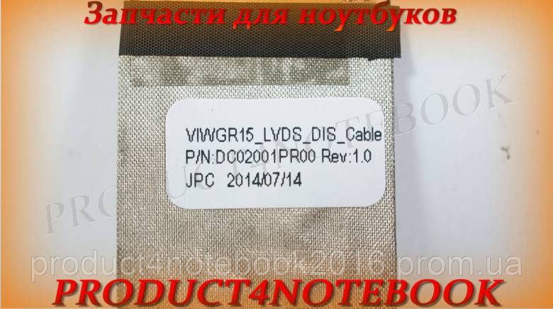 Шлейф матрицы IdeaPad G500 IdeaPad G505 G510 - фото фото фото 3