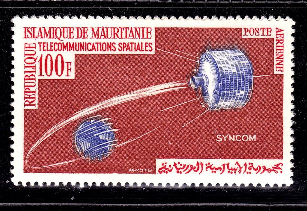 Космос . Мавритания 1963 г  MNH  - - фото фото фото 0