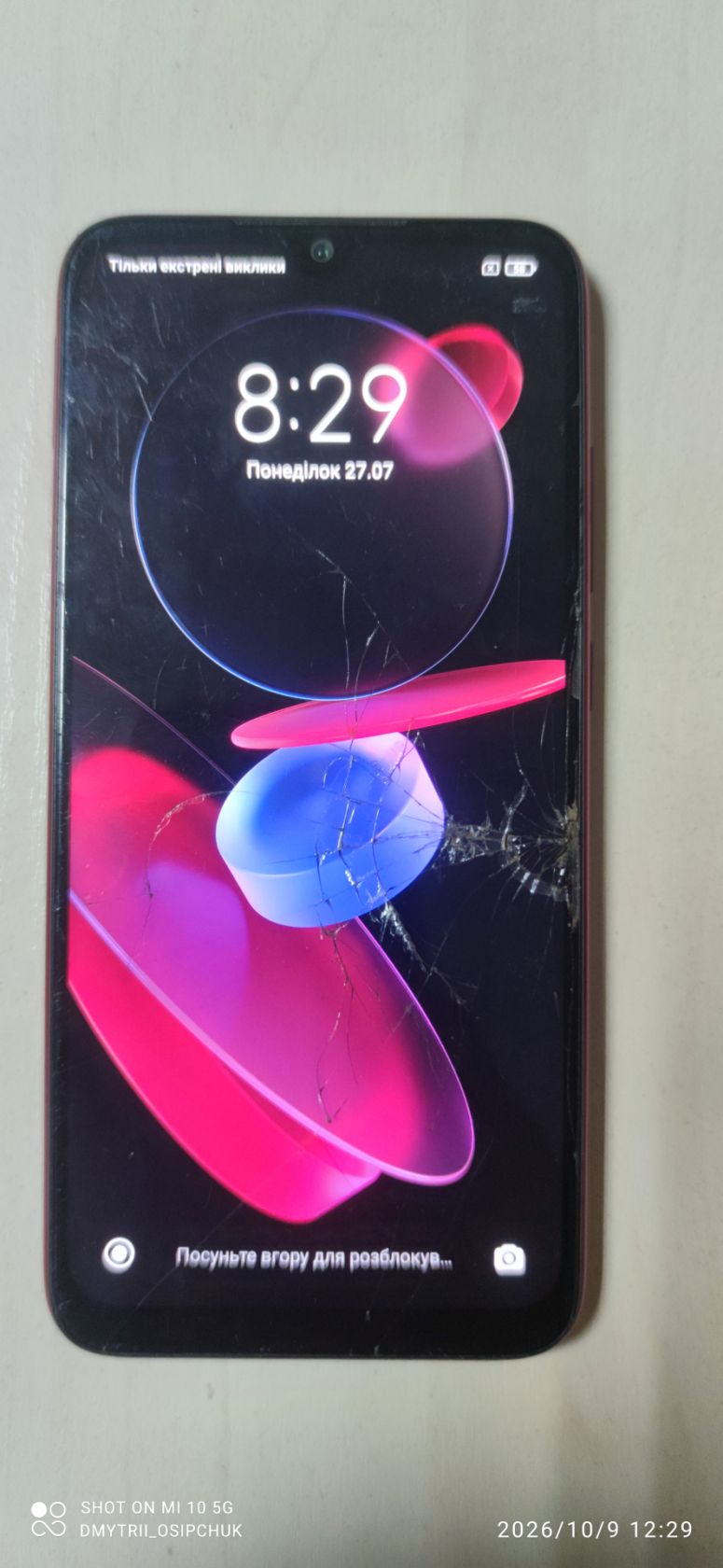 Мобільний телефон Redmi Note 7 - фото фото фото 2
