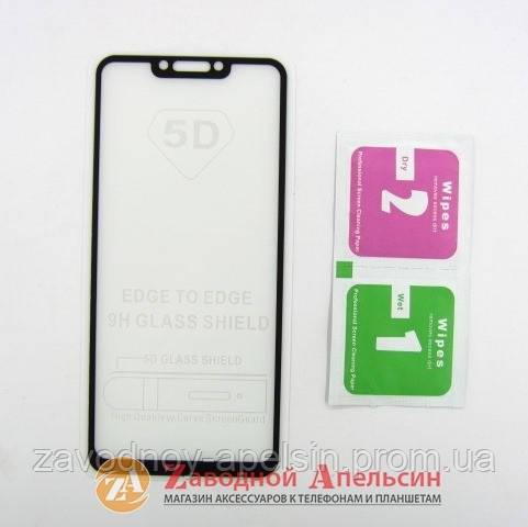 Захисне скло Huawei P Smart Plus (INE-LX1) Full Tempered Glass - фото фото фото 1
