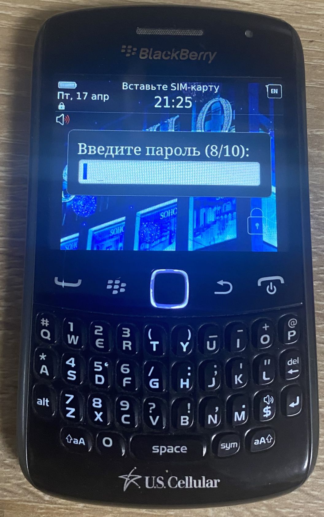 Мобильный телефон BlackBerry 9370 rdr61cw . Б/у. Нерабочий. - фото фото фото 0