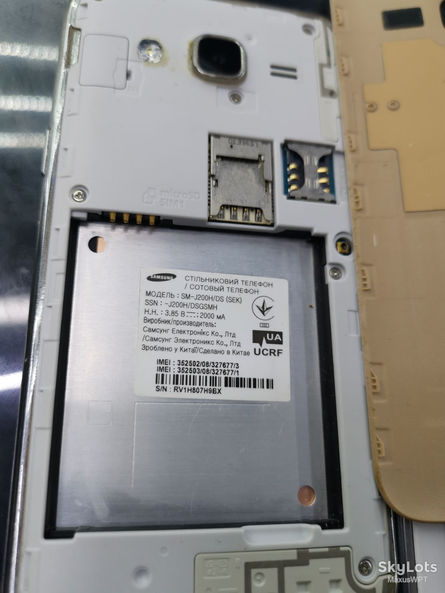 #1617 sklad Samsung J200 j 200 gold - фото фото фото 2