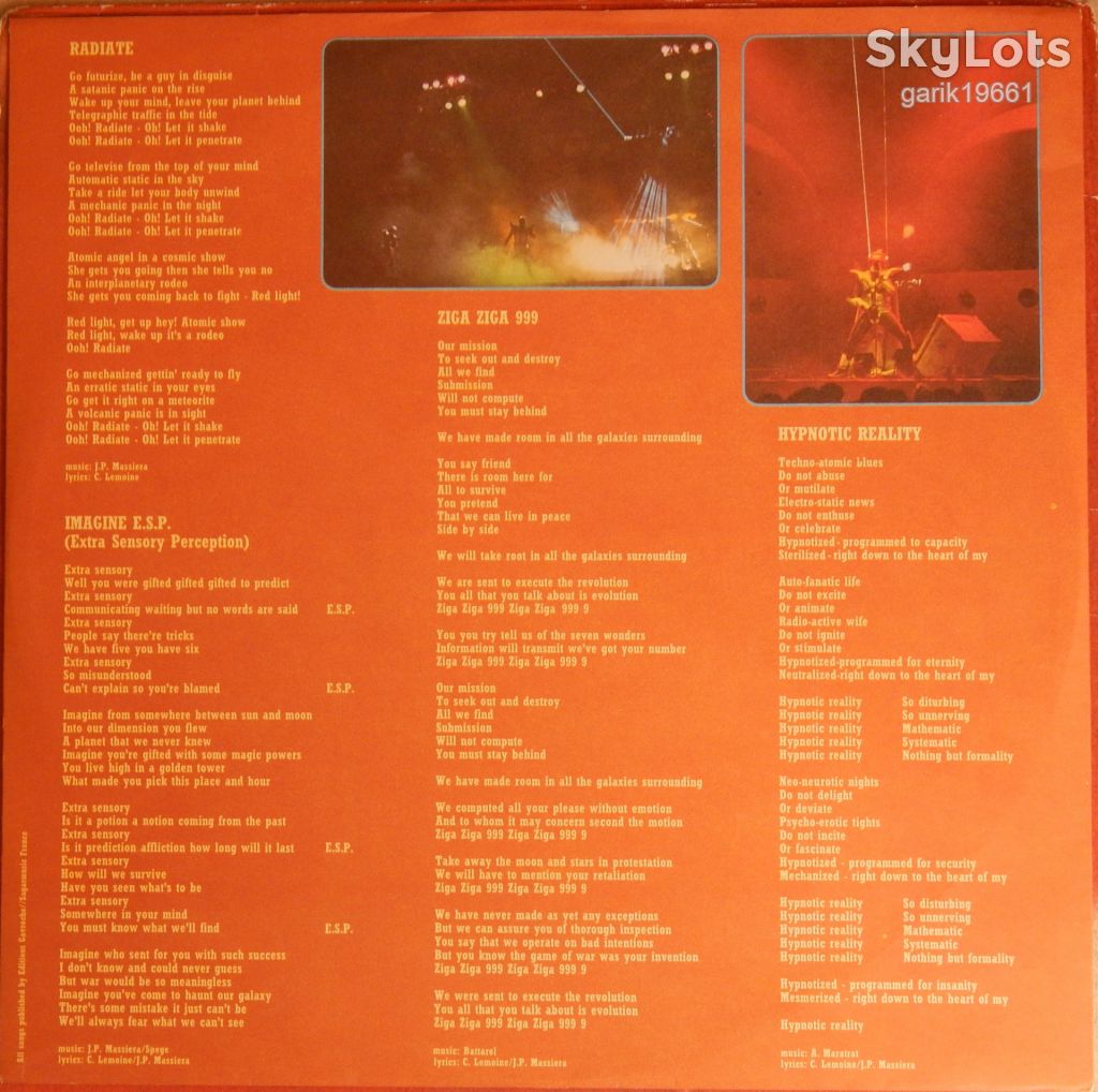Rockets –  3,14  (Rockland Records – RKL 20279, Italy) inner sleeve EX+/NM- - фото фото фото 2