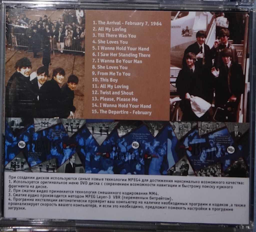 Фильм The Beatles: The First U.S. Visit на  CD-диске - фото фото фото 2