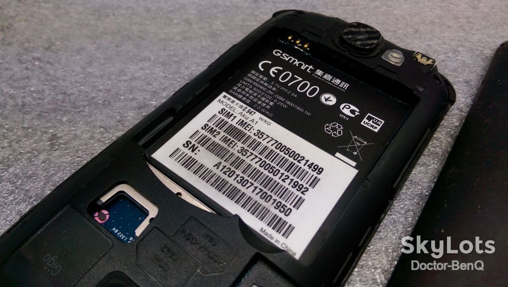 Gigabyte GSmart Aku A1 Dark Grey - фото фото фото 2