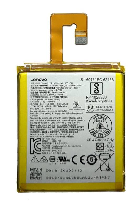 Аккумулятор Lenovo Tab E7 TB-7104i / L18D1P31 - фото фото фото 0