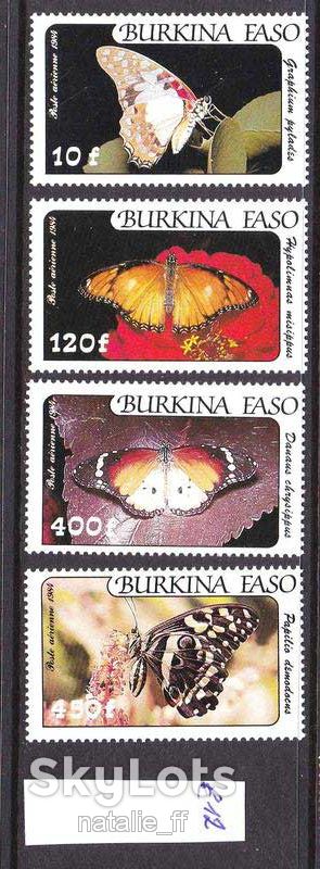 Фауна . Буркина Фасо 1984 г MNH - бабочки - фото фото фото 0