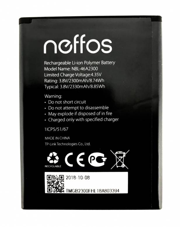 Аккумулятор NBL-46A2300 для TP-Link Neffos C7A 2330 mAh TP705 - фото фото фото 0