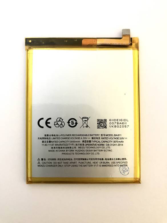 Meizu M5 BA611 Аккумулятор Батарея - фото фото фото 0