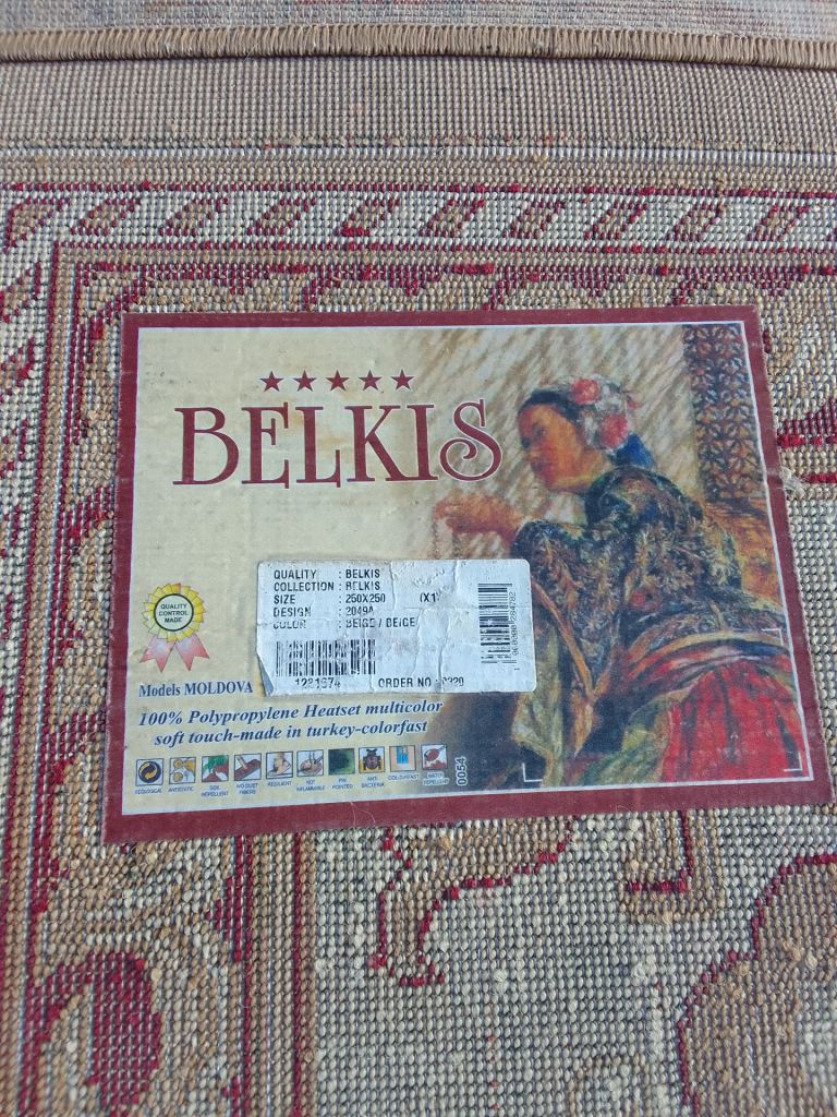 Килим Belkis 2,5 на 2,5 м - фото фото фото 7