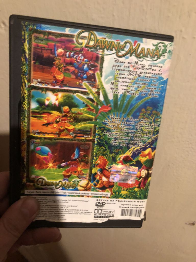 Іграшки на PS2 Dawn of Mana - фото фото фото 0