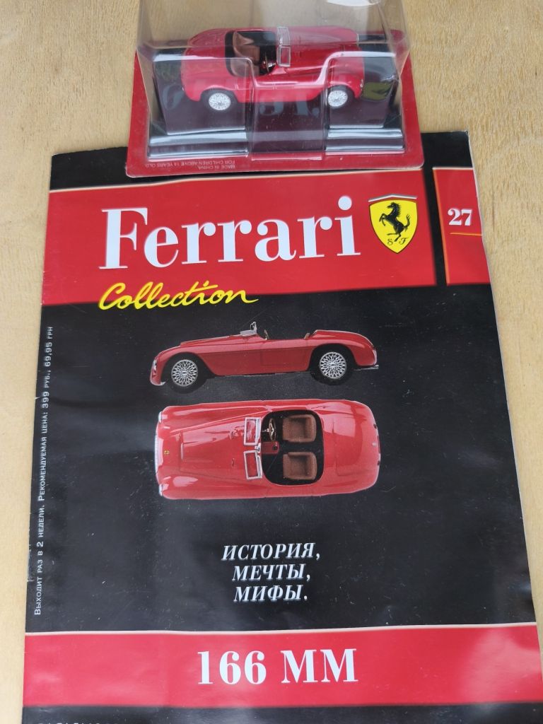 Ferrari Collection    (24-27) 1:43 - фото фото фото 5