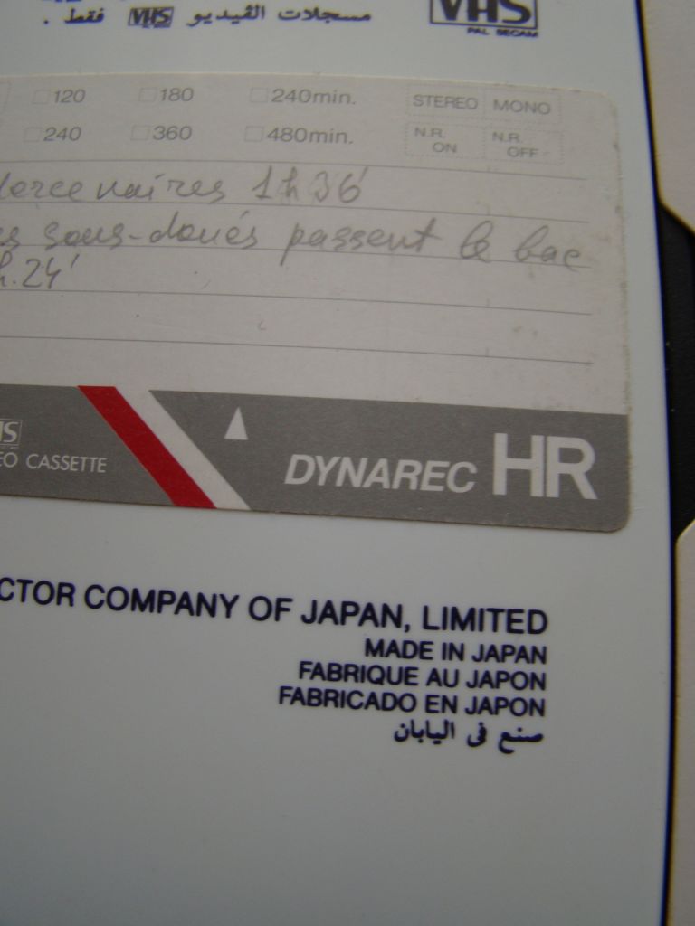 Видеокассеты JVC   (made in Japan) - фото фото фото 4