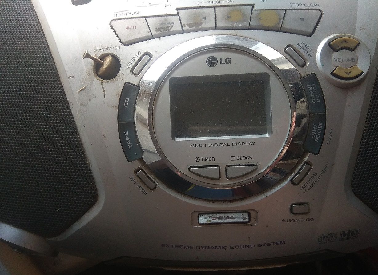 кобра музыкальный центр LG Ghetto blaster магнитола - фото фото фото 1