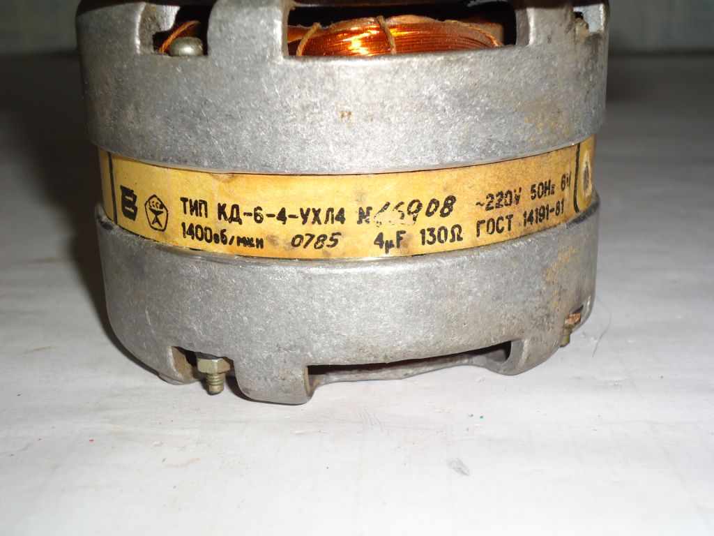 Електродвигун КД-6-4- УХЛ4  ~ 220V  50Hz  6W 1400 об. - фото фото фото 2