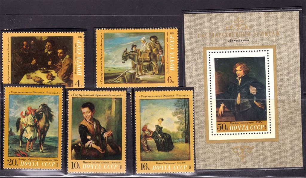 СССР 1972 г  MNH - искусство - фото фото фото 0
