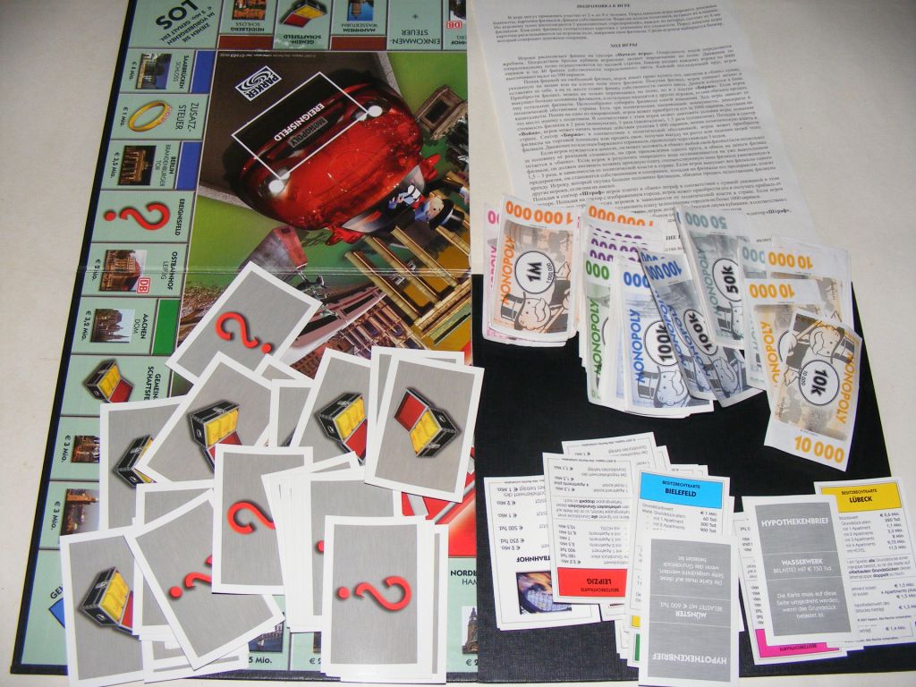 Настольная игра Monopoly Deutschland - фото фото фото 2