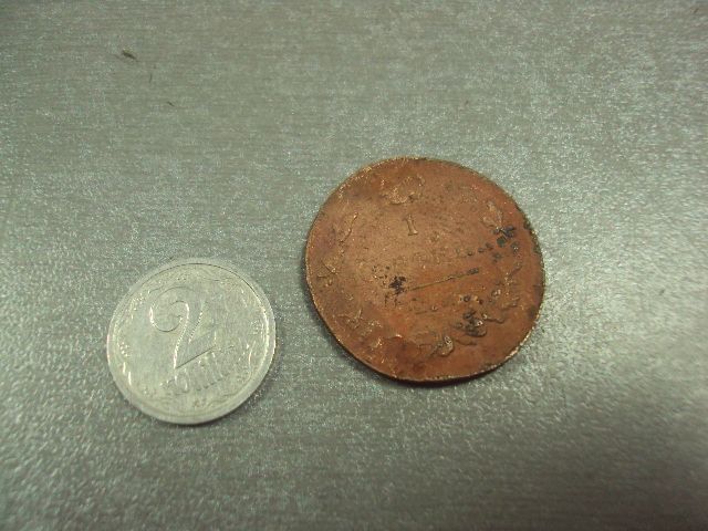 монета россия 1 копейка 1819 №673 - фото фото фото 1