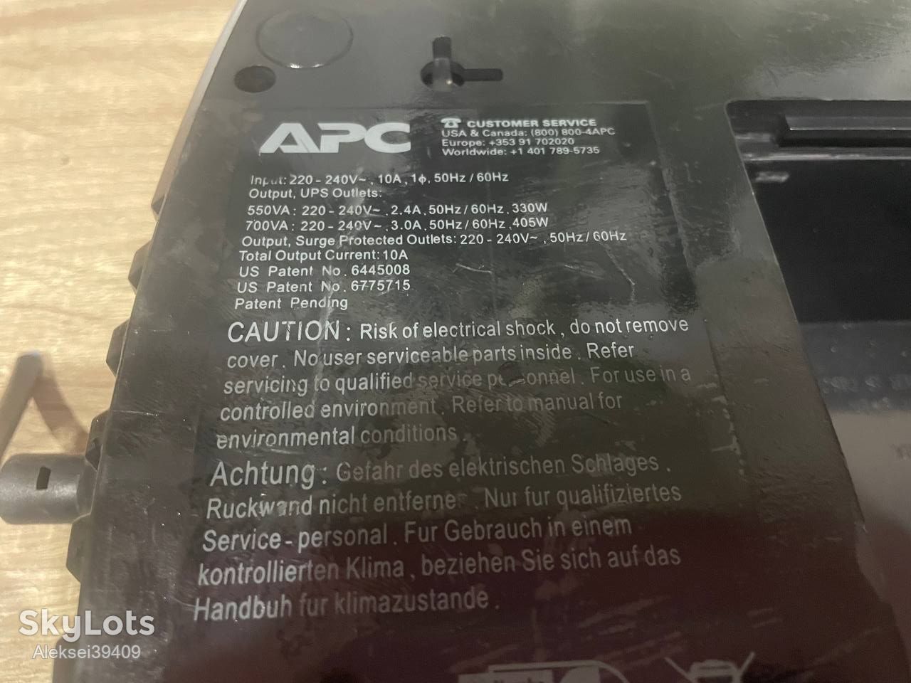Джерело безперебійного живлення        (ИБП) APC Back-UPS ES 550VA / 330W        (BE550G-RS) - фото фото фото 6
