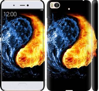 Чехол на Xiaomi Mi 5s Инь-Янь 1670m-395 - фото фото фото 0
