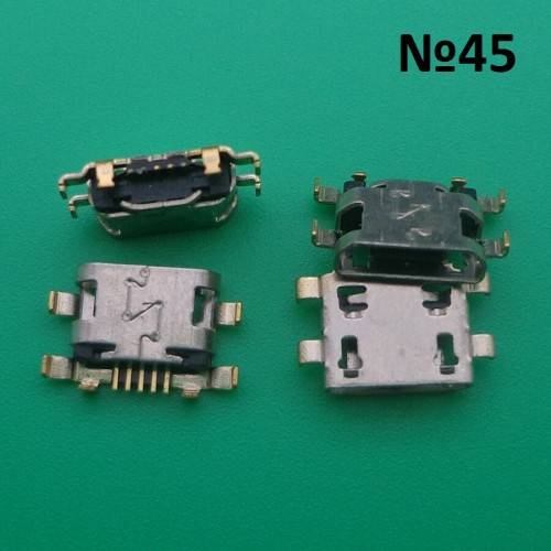 Micro usb разъем №45, Motorola Moto G6 Play, xt3528/G6 Plus - фото фото фото 0
