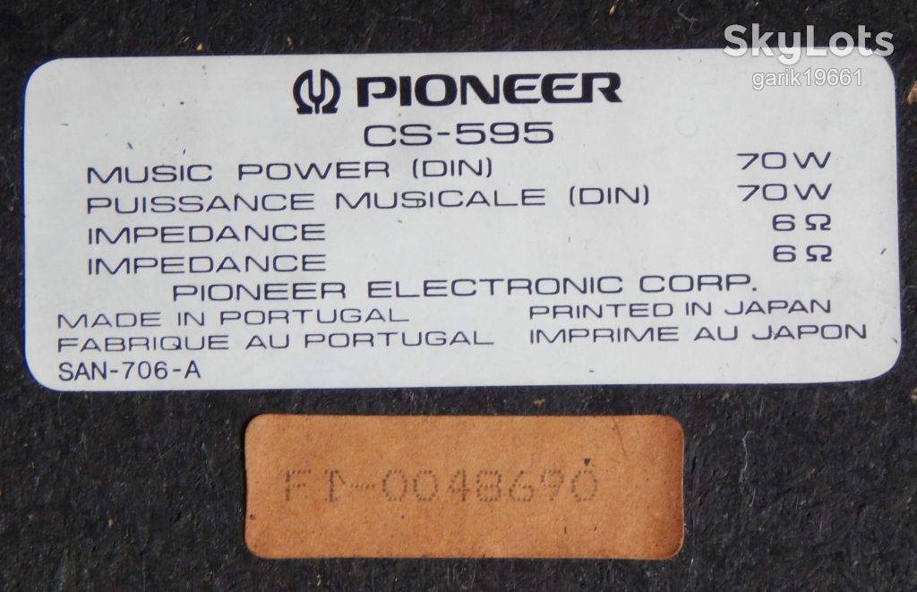 Акустика PIONEER CS-595 - фото фото фото 3