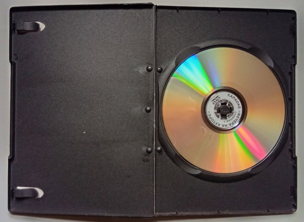DVD Караоке Вечера на хуторе - фото фото фото 1