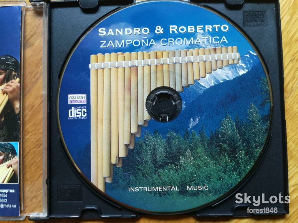 Sandro and Roberto-Zampona cromatica-состояние: 5 - фото фото фото 7