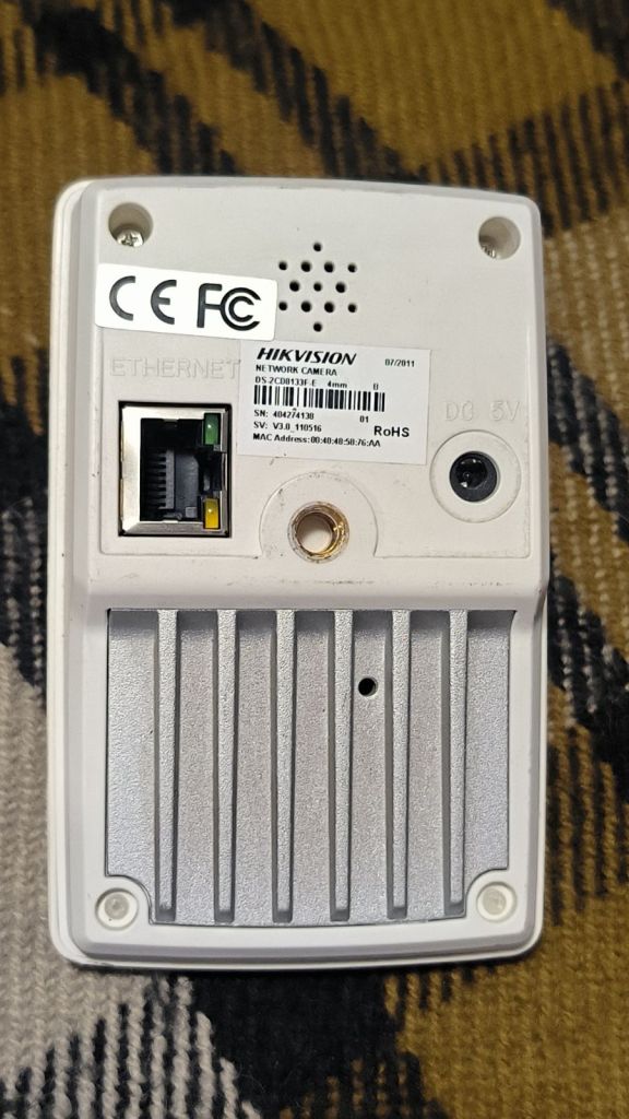 IP відеокамери Hikvision DS-2CD8133F-E POE - фото фото фото 1