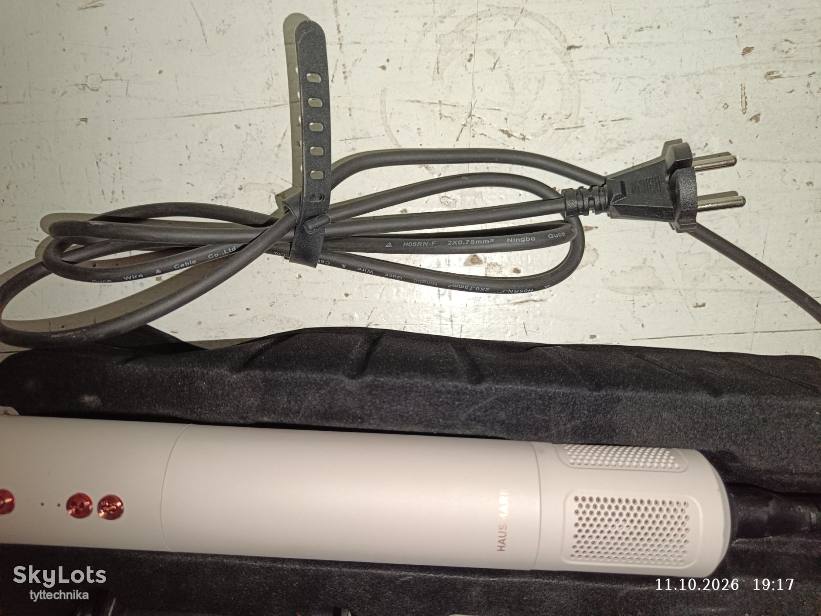 Мультистайлер HausMark HS02EL nude за Вашу ціну без резерву - фото фото фото 3