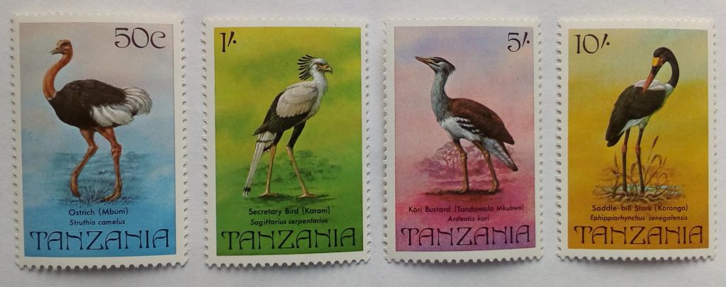 Танзания 1982 Птицы, фауна, MNH  (КЦ=15 евро) - фото фото фото 0