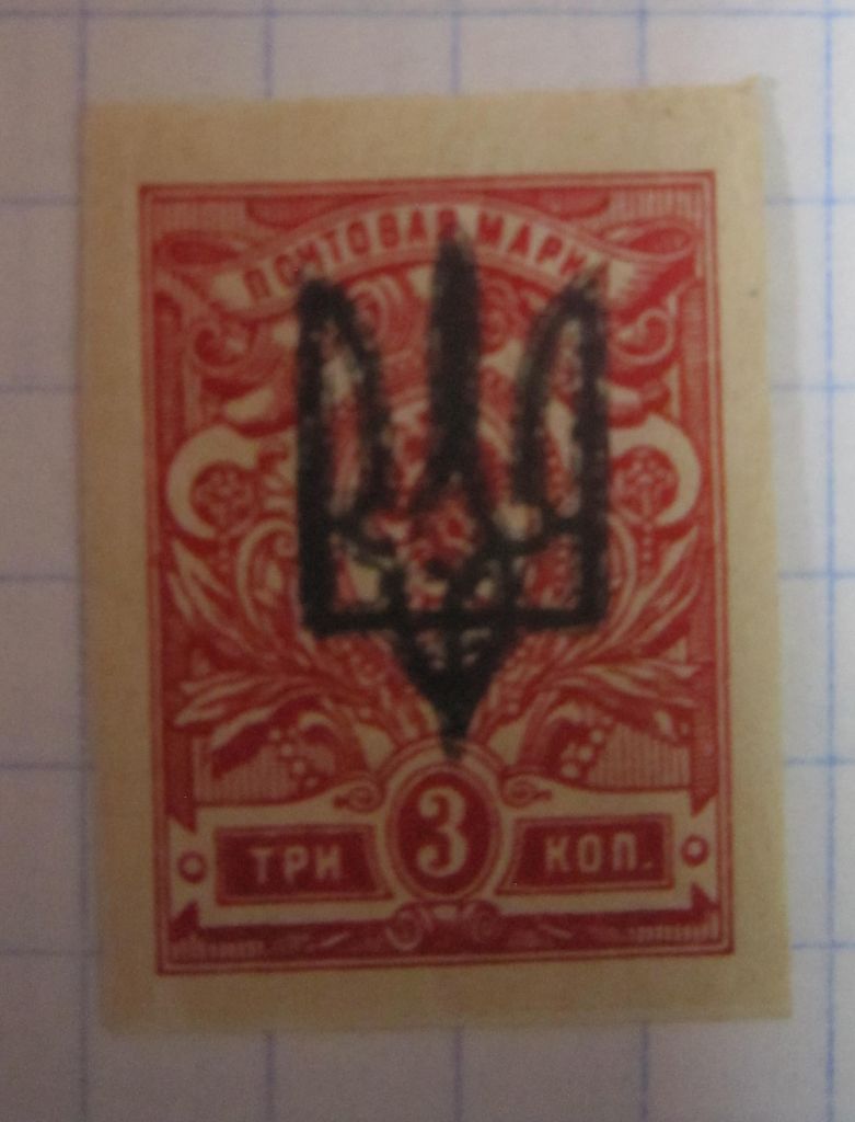 УКРАИНА. КИЕВ 3 - фото фото фото 0