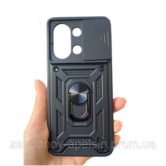 Xiaomi Redmi 15C Чехол противоударный (шторка+кольцо) - фото фото фото 1
