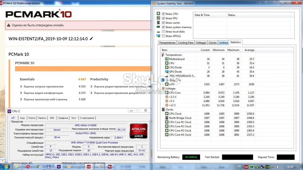 AMD Athlon X4 860K 3.7GHz 4MB AD860KXBI44JA 95W Socket FM2+ - фото фото фото 11