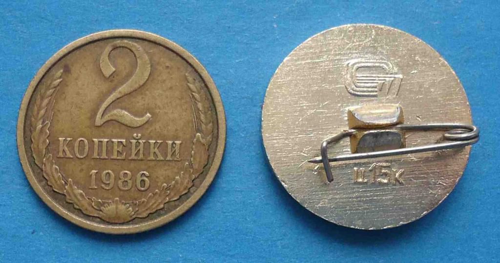 Стрельба из лука др - фото фото фото 1
