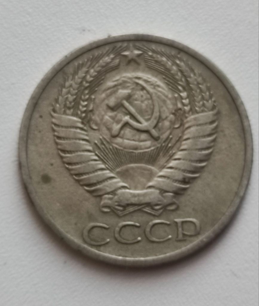 Монета 50 копеек 1969 год СССР nf624. - фото фото фото 1