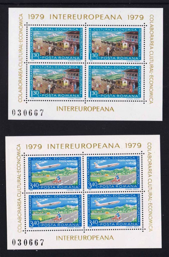 Румыния 1979 г MNH - 2а м/листа - фото фото фото 0