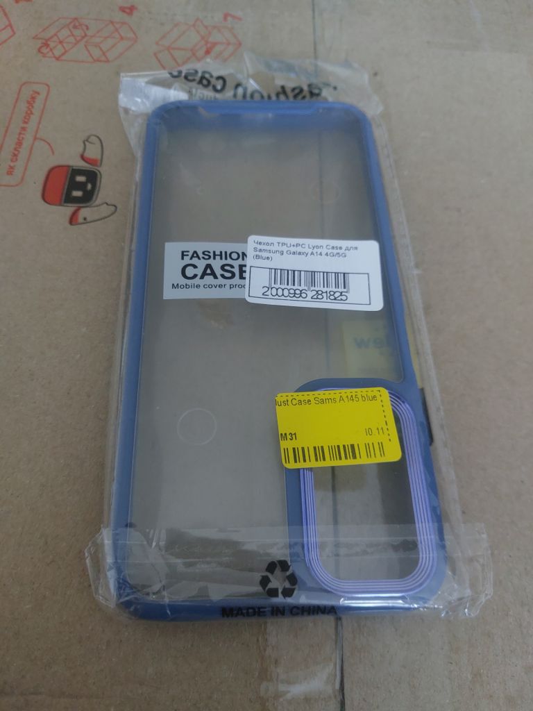 Чехол TPU+PC Lyon case Samsung Galaxy A145 4G/5G Blue - фото фото фото 1
