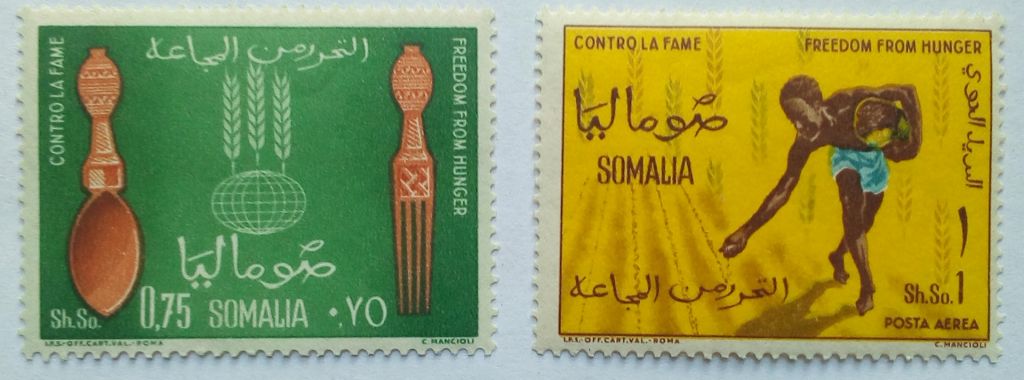 Сомали 1963 Свобода от голода, MNH - фото фото фото 0