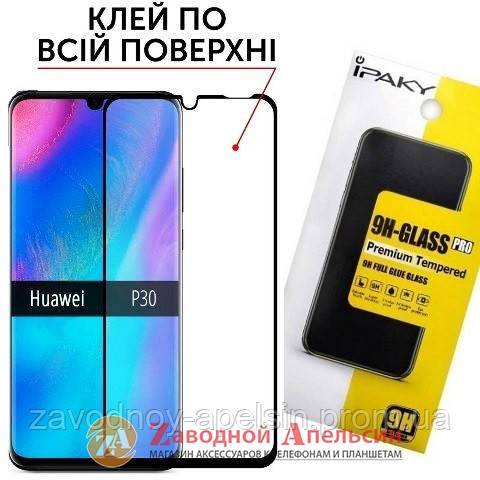 Защитное стекло Huawei P30 (ELE-L29) Full Glass - фото фото фото 0