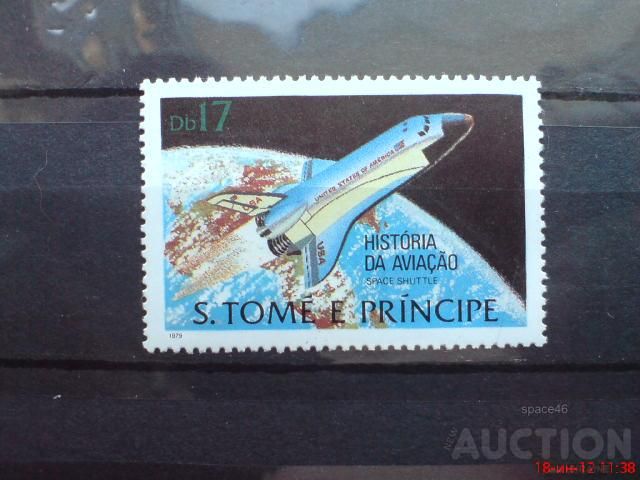 Сан Томе St Thomas &amp;amp; Prince  Space, 1979 Shuttle MNH - фото фото фото 0