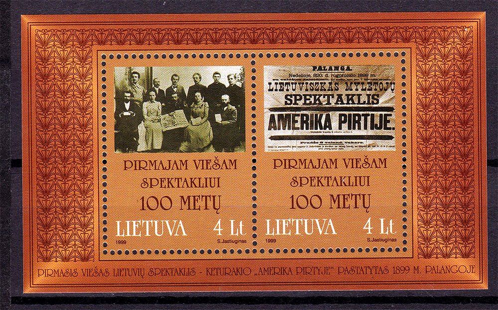 Литва 1999 г  MNH - блок - - фото фото фото 0