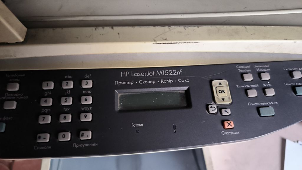 БФП HP LaserJet M1522nf №1x - фото фото фото 6