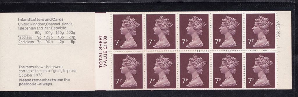 Великобритания  1978 г MNH  - HM QE-II - буклет / 2а скана - фото фото фото 0