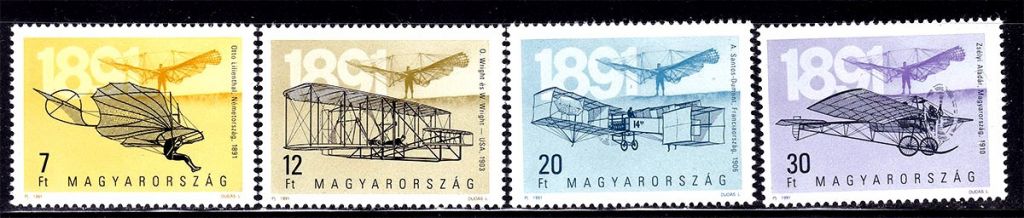 Авиация . Венгрия  1991 г  MNH - - фото фото фото 0