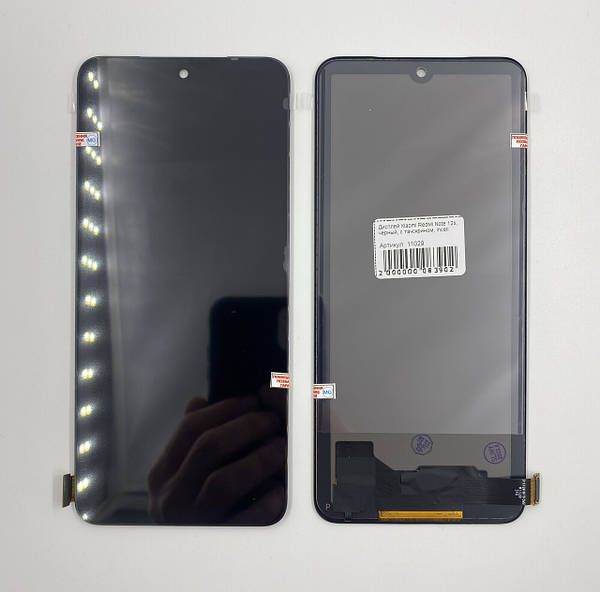 Дисплей Xiaomi RedMi Note 12s, чорний, з тачскрином, Incell - фото фото фото 0