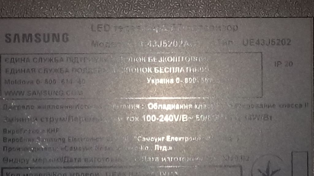 ПЛАТА T-CON HV430FHBN1A C TV SAMSUNG UE43J5202 - фото фото фото 3