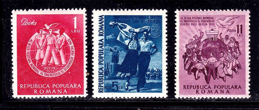 ZM Румыния 1951 г  MNH - - фото фото фото 0