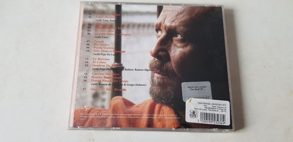 Paco De Lucia The Best CD ліцензія - фото фото фото 1